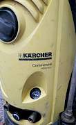 Karcher HD 6/15 C