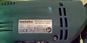 Ударная дрель Metabo SBE 600 Р+L Impuls 600607000
