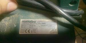 Рубанок Metabo Ho 0882